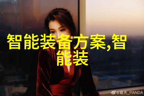 解锁潜能入职心理测试题答疑全书成就职业生涯