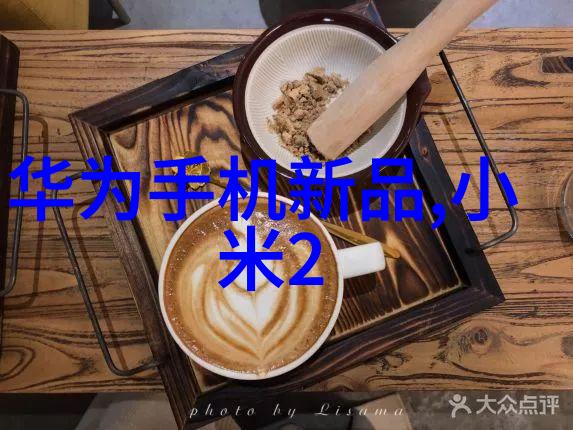 火花机的神秘发动机中那颗点燃活力的钻石