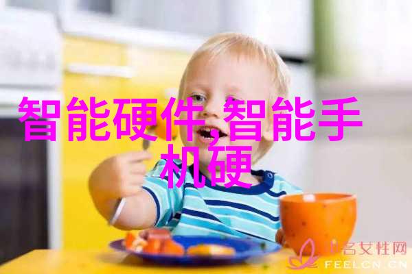 家用生活废水处理设备让清洁更环保的选择