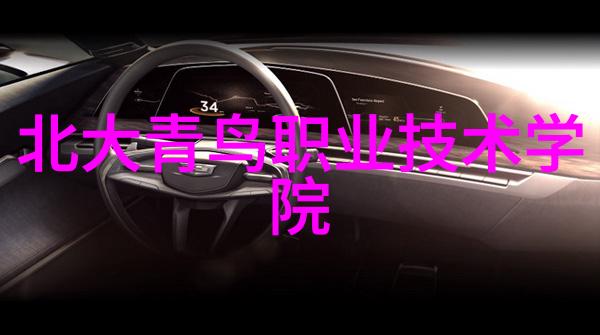 水管型号规格表编制指南精确选择合适的管材