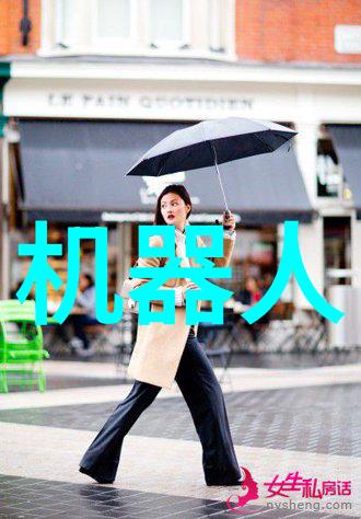 杀虫公司收费标准解析如何选择合适的防虫服务