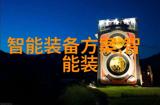 破解版VS正版软件在安卓市场上做出明智选择的方法