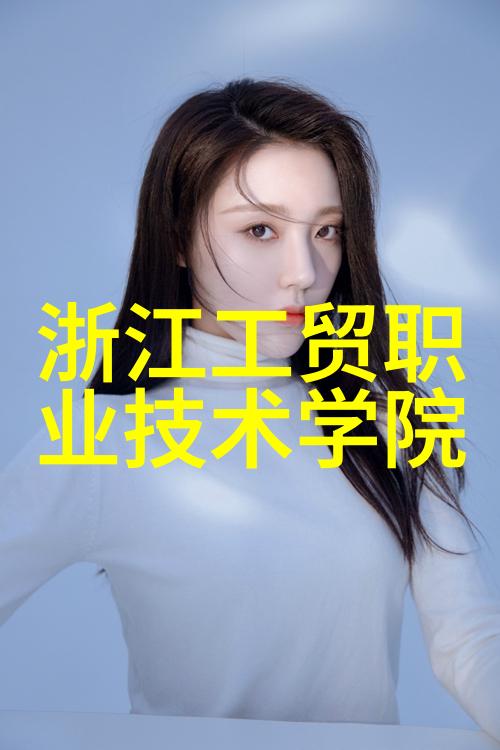 职业成长与工作回顾制定个人工作总结的艺术