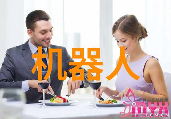 格创东智在NEPCON ASIA同期半导体大会上首提重塑人机效比与质量成本的新策略