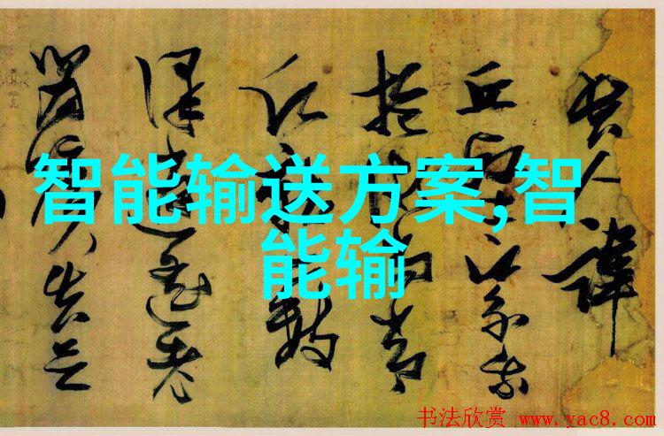 PVC下水道管件图片大全