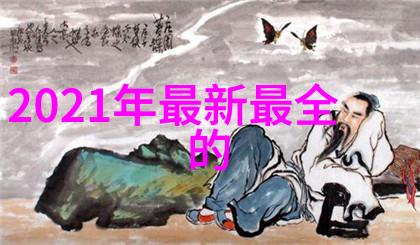 不锈钢深加工超硬质之谜