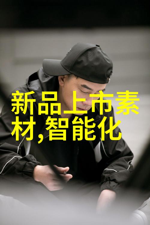 实验室水浴锅我的实验小伙伴