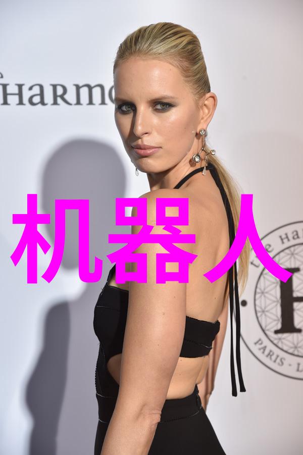 环境监测与安全管理在化工固体药品生产过程中的角色是什么