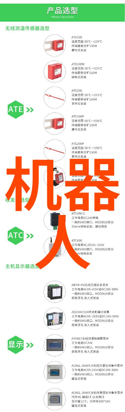空压机油气分离器图解了解其工作原理与重要性