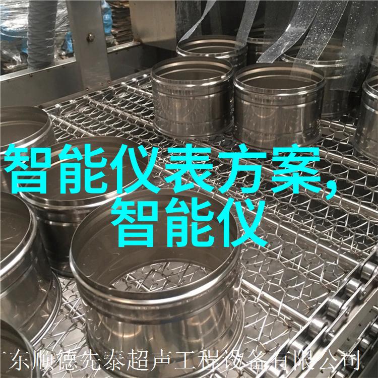宇树科技成立新公司加速智能机器人领域布局