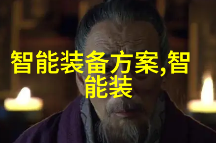 橘红色的爱SNH48的浴室吻戏故事