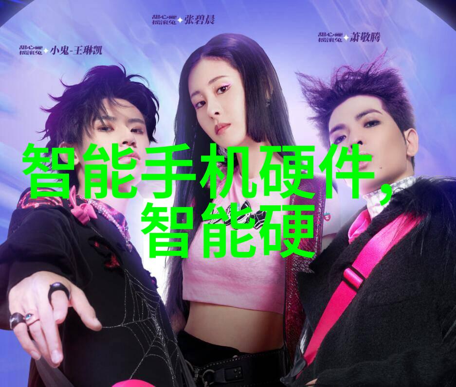绿色生产的关键一步详解尾气回收工艺流程图