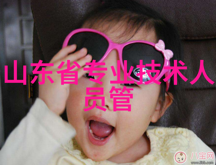 如何正确应用卧螺离心机差速比计算公式