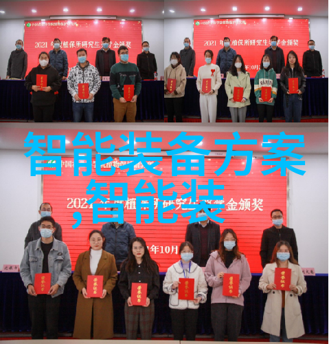 主题我在北京找等保测评公司的时候都有哪些选择