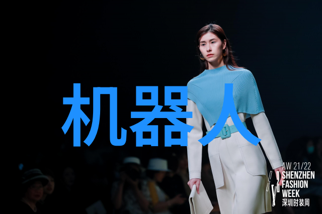 管式离心分離機在生物技術中的應用與設計考慮
