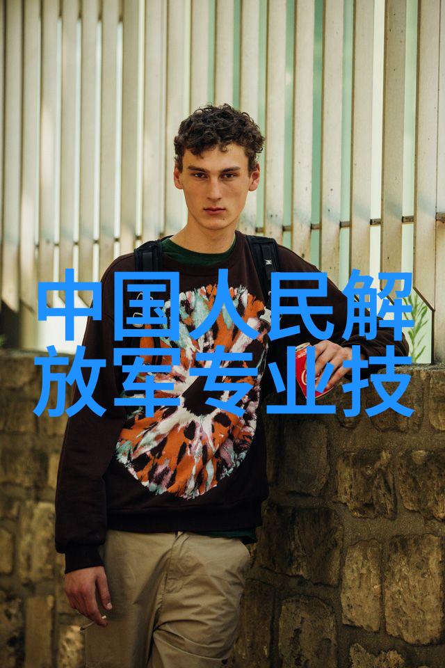 化学工艺中环境净化技术的进步与应用