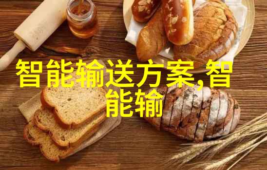 蒸汽之谜小型电热发生器背后的秘密