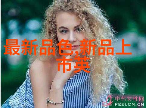 不锈钢制品图册-精彩纷呈不锈钢产品设计与应用案例赏析