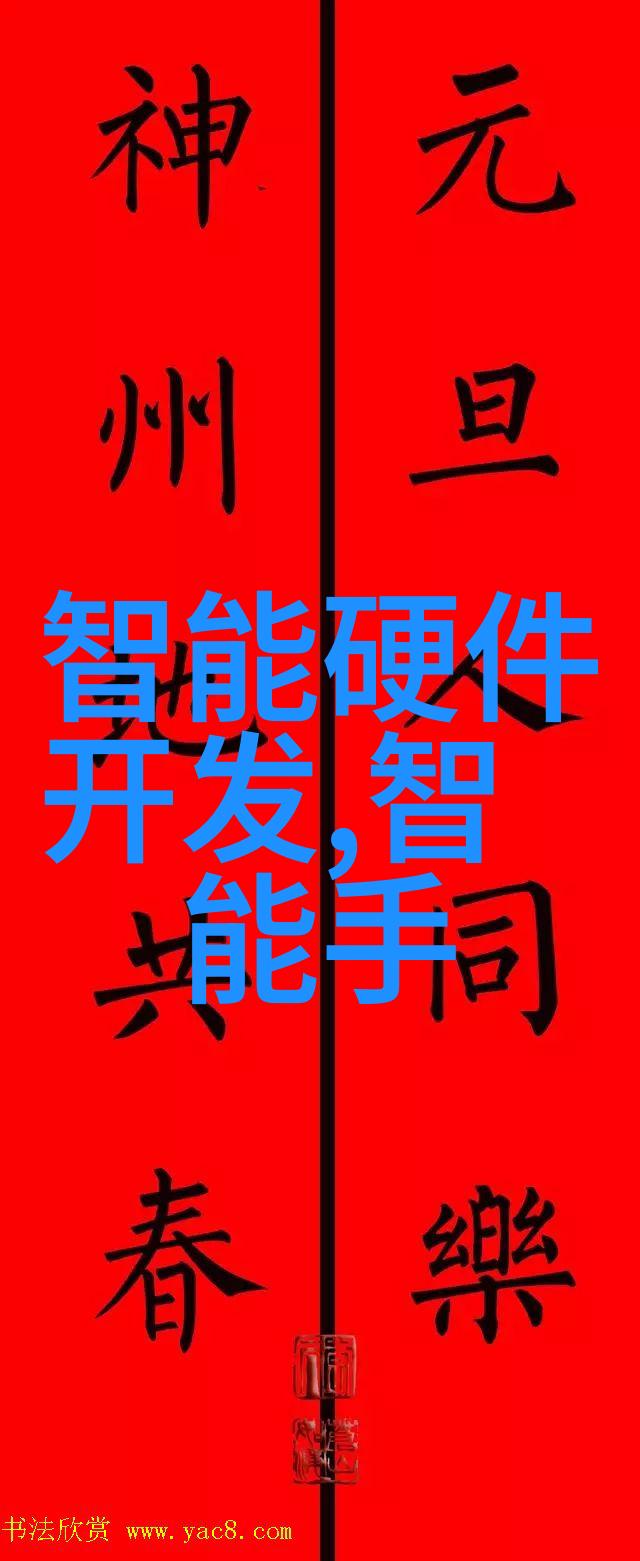 环境因素对化工液体药品检测结果影响分析及应对措施