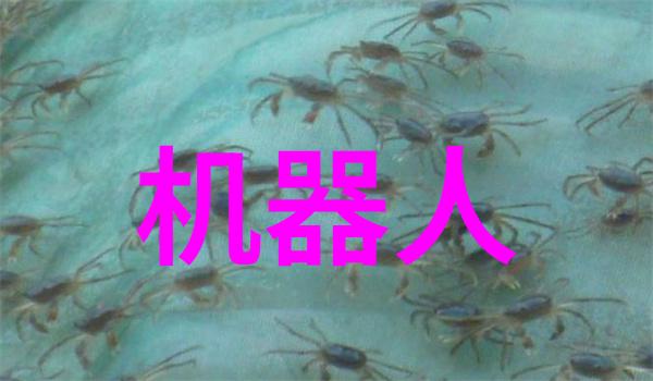 液压油工业用途的高性能液压介质