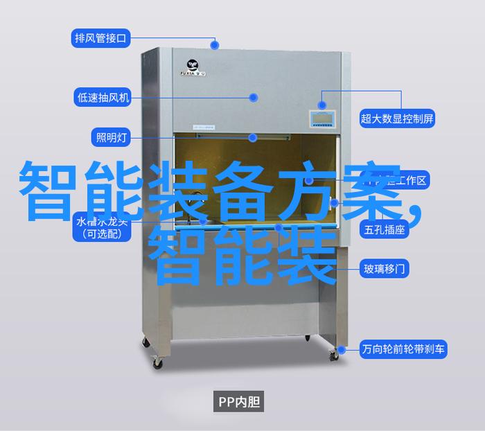 中国半导体最新消息国产GPU独角兽摩尔线程启动A股上市进程4年时间估值达255亿