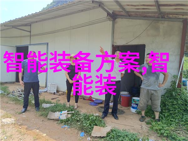 海雀智能摄像头Pro体验苹果官宣10月31日新品发布会中的人物聚焦