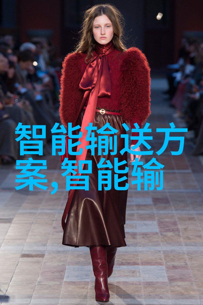 智能装备方案 - 智慧升级如何通过智能装备方案优化企业生产效率