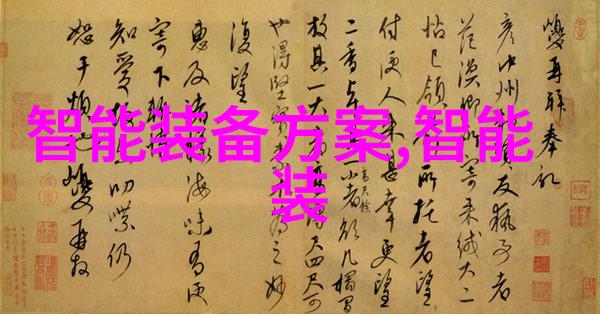 眼镜新篇章2023年智能手表是否仍能吸引消费者