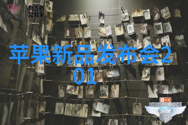 全国批发市场经济效率与区域发展的互动机制研究