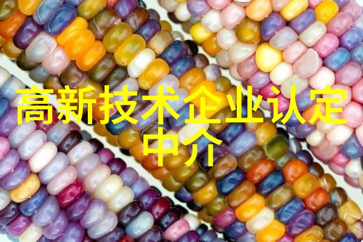 UPTC生195化3903仪0624器人物使用软化水设备厂家解决生活中的硬水问题