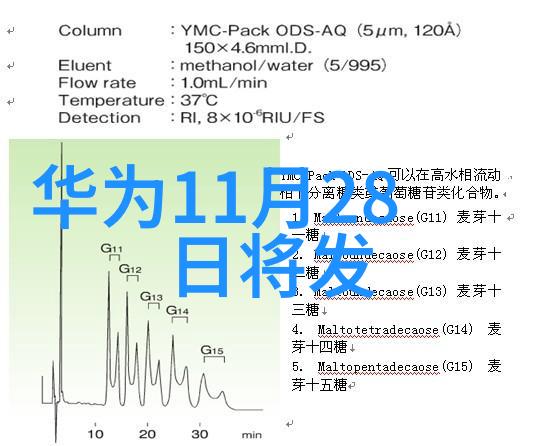 轴流通风机的运行原理与应用前景探究