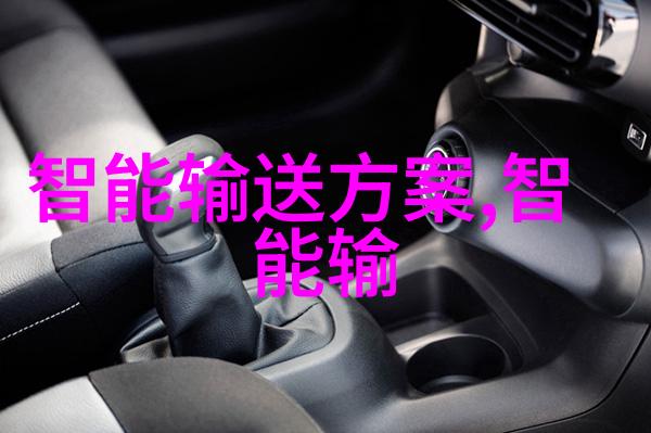 直饮水净化设备我的生活的清新源泉