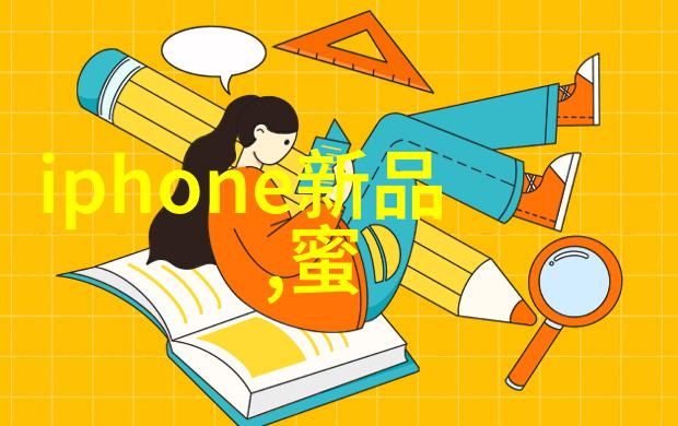 新浪财经网-洞悉财经动态把握投资先机