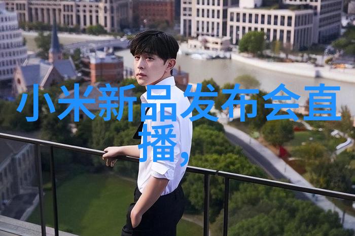 两者都能满足防水要求吗它们之间有什么技术区别呢