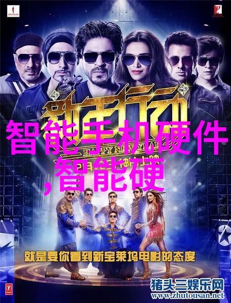 华为最新芯片研发成果打破国际技术垄断链条