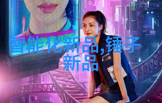 陕西工业职业技术学院培育技能型人才的重镇