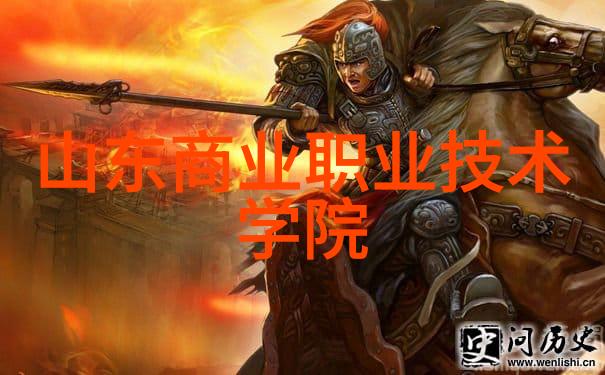 化工炮灸新时代的探索与实践