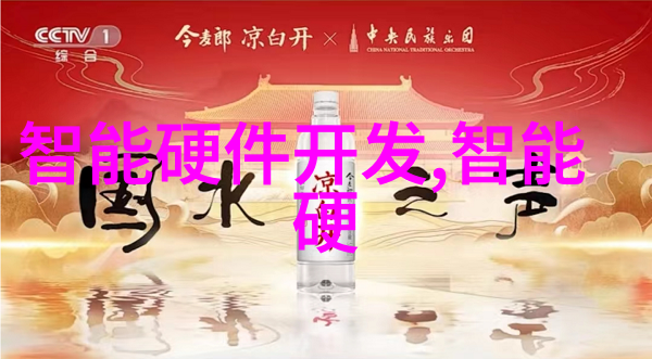 真空食品杀菌设备有哪些揭秘无菌食物的未来技术
