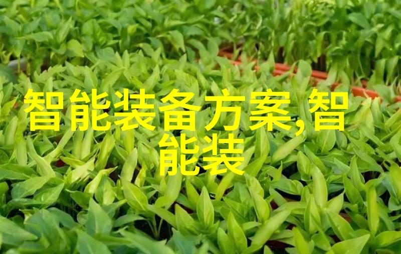 金属填料网铸就秩序的纠缠之舞