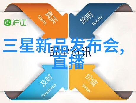 水源安全自测家庭指南