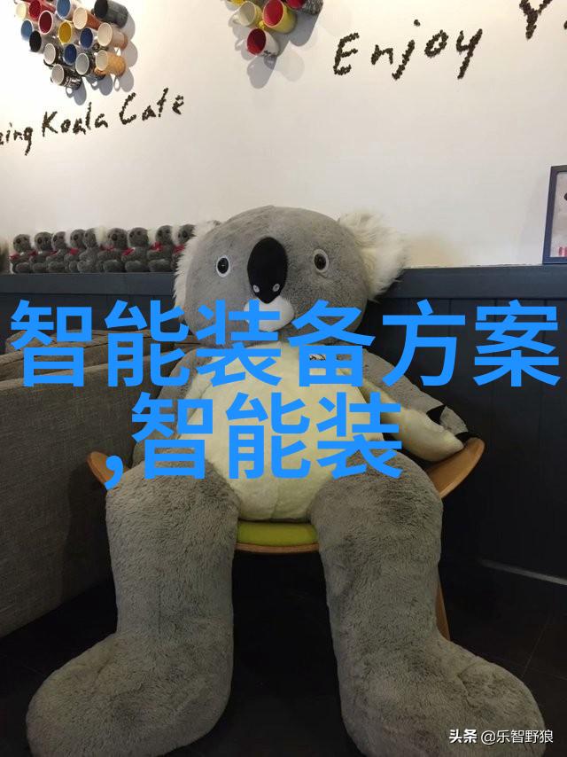 煤泥干燥设备技术与应用概述提升煤炭资源利用效率