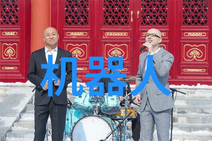 启程之旅梦想的脚步