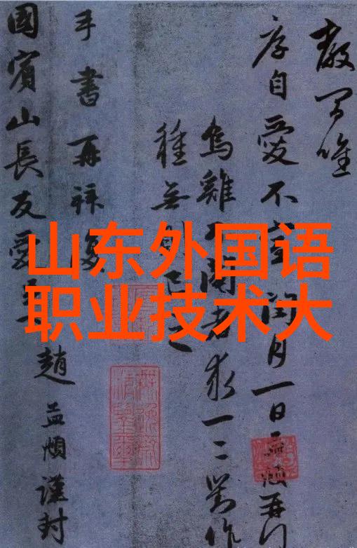 芙蓉颜色轻拂江南的梦绘