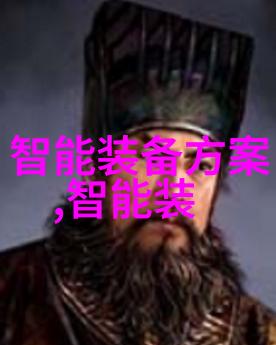 分离机的精髓拆解与组装的艺术