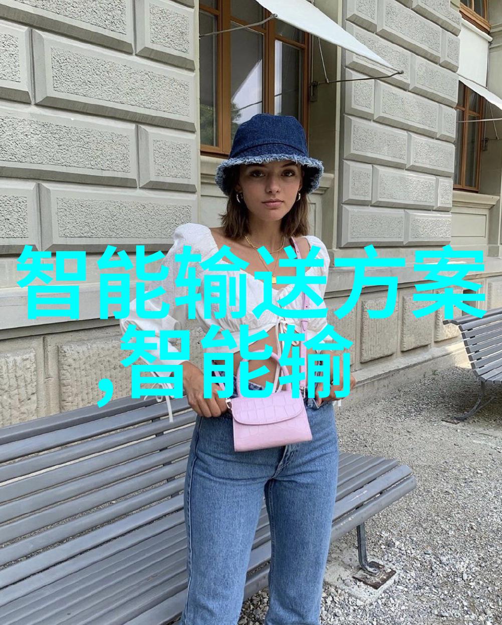 绿色环保生物质换热器带来的健康生活方式