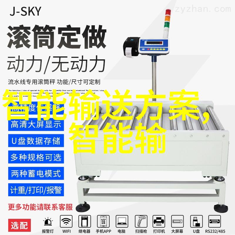 宝物有点大请大家忍耐