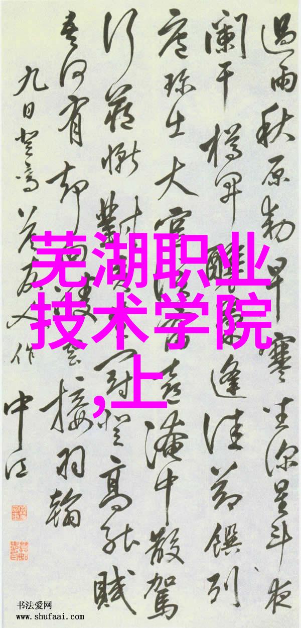 主题-把你的香肠放入我的甜甜圈视频一段难忘的烘焙冒险