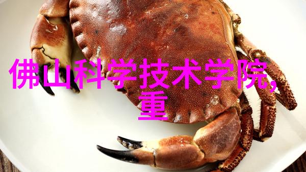 深圳市华成工业控制股份有限公司机器视觉软件之巅峰者