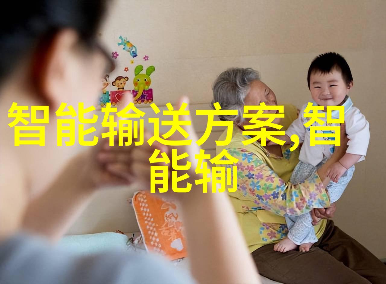 AI驱动创新人工智能技术如何改变未来版权保护模式