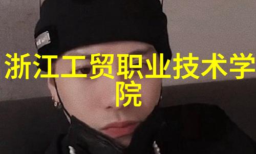 智能革新构建未来城市的新引擎